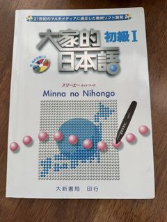 （分類：）位於 。 由 newriver_90c73f 提交（商品編號 1455420534，圖片 1）。簡介： 。