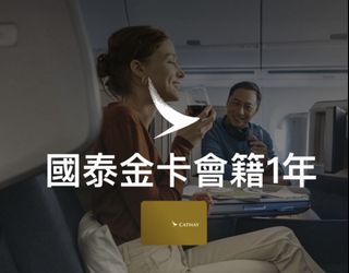 （分類：）位於 。 由 qqcho2226 提交（商品編號 1455473224，圖片 1）。簡介： 。