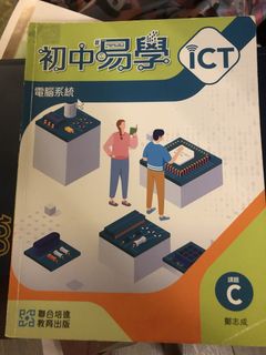 （分類：）位於 。 由 safecrystal_d78669 提交（商品編號 1455444310，圖片 1）。簡介： 。