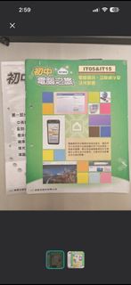 （分類：）位於 。 由 CHAN2CHAN2 提交（商品編號 1455380472，圖片 1）。簡介： 。