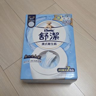 由 candy127 (刊登 ID 1455364439，圖片 1) 提交，位於 的 (類別：)，說明：。