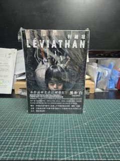 （分類：）位於 。 由 wickei802 提交（商品編號 1455387390，圖片 1）。簡介： 。