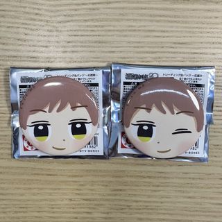（分類：）位於 。 由 angellll.02 提交（商品編號 1455375839，圖片 1）。簡介： 。