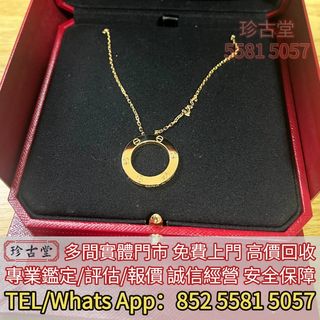 （分類：）位於 。 由 jangutong 提交（商品編號 1455398016，圖片 1）。簡介： 。