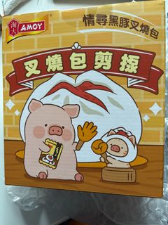 （分類：）位於 。 由 carterlwh 提交（商品編號 1455428726，圖片 1）。簡介： 。