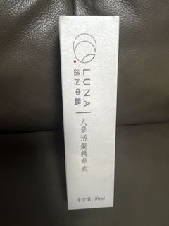 （分類：）位於 。 由 m5m55 提交（商品編號 1455446668，圖片 1）。簡介： 。