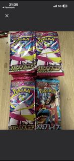 （分類：）位於 。 由 shellam.i 提交（商品編號 1455450531，圖片 1）。簡介： 。