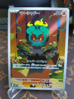 🇯🇵 Japan Pokemon Collection item 1
