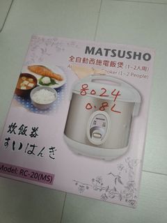 （分類：）位於 。 由 malone2309 提交（商品編號 1455349772，圖片 1）。簡介： 。