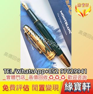 （分類：）位於 。 由 ws97629941 提交（商品編號 1455386701，圖片 1）。簡介： 。