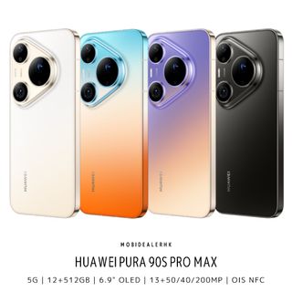 （分類：）位於 。 由 mobidealerhk 提交（商品編號 1455471486，圖片 1）。簡介： 。