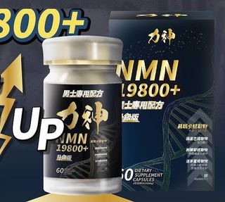 （分類：）位於 。 由 kbsss26 提交（商品編號 1455372023，圖片 1）。簡介： 。