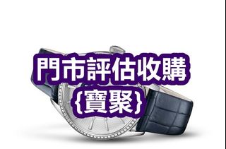 （分類：）位於 。 由 yanmingxia33662 提交（商品編號 1455428796，圖片 1）。簡介： 。
