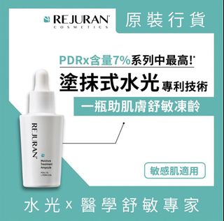 （分類：）位於 。 由 cutomcutomize 提交（商品編號 1455331969，圖片 1）。簡介： 。