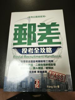 （分類：）位於 。 由 powerchan 提交（商品編號 1455436788，圖片 1）。簡介： 。