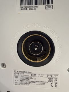 （分類：）位於 。 由 gu8889 提交（商品編號 1455330359，圖片 1）。簡介： 。
