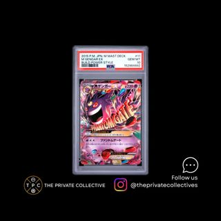 (Category: ) located in . Submitted by tpcpokemon (Listing ID 1455365857, Image 1). Description: .