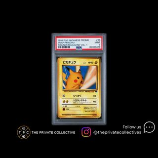 (Category: ) located in . Submitted by tpcpokemon (Listing ID 1455368193, Image 1). Description: .