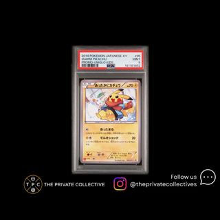 (Category: ) located in . Submitted by tpcpokemon (Listing ID 1455368337, Image 1). Description: .