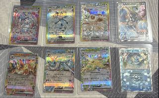 （分類：）位於 。 由 simonz000 提交（商品編號 1455451174，圖片 1）。簡介： 。