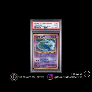 (Category: ) located in . Submitted by tpcpokemon (Listing ID 1455392508, Image 1). Description: .