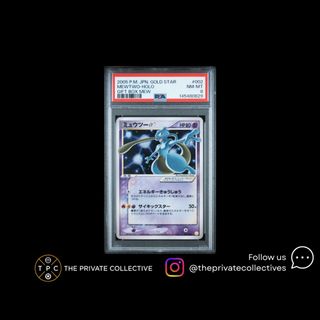(Category: ) located in . Submitted by tpcpokemon (Listing ID 1455389494, Image 1). Description: .