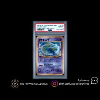 (Category: ) located in . Submitted by tpcpokemon (Listing ID 1455393321, Image 1). Description: .