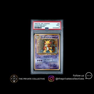 (Category: ) located in . Submitted by tpcpokemon (Listing ID 1455384519, Image 1). Description: .