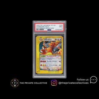(Category: ) located in . Submitted by tpcpokemon (Listing ID 1455385655, Image 1). Description: .