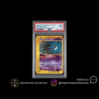 (Category: ) located in . Submitted by tpcpokemon (Listing ID 1455385198, Image 1). Description: .