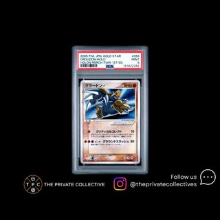 (Category: ) located in . Submitted by tpcpokemon (Listing ID 1455390812, Image 1). Description: .
