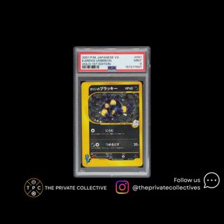 (Category: ) located in . Submitted by tpcpokemon (Listing ID 1455385355, Image 1). Description: .