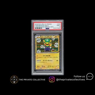 (Category: ) located in . Submitted by tpcpokemon (Listing ID 1455368848, Image 1). Description: .