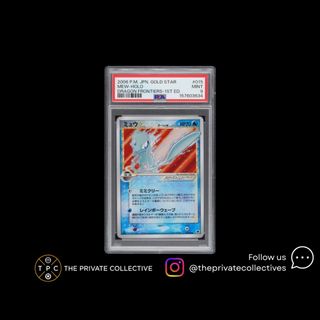 (Category: ) located in . Submitted by tpcpokemon (Listing ID 1455391370, Image 1). Description: .