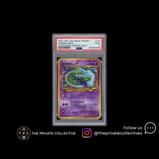 (Category: ) located in . Submitted by tpcpokemon (Listing ID 1455393586, Image 1). Description: .