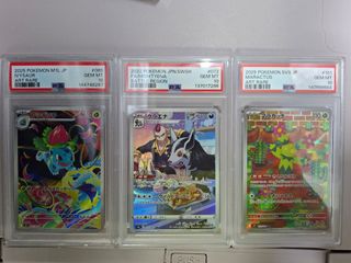 （分類：）位於 。 由 swiftfox_eecd25 提交（商品編號 1455405165，圖片 1）。簡介： 。