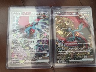 （分類：）位於 。 由 kaz9258 提交（商品編號 1455398101，圖片 1）。簡介： 。