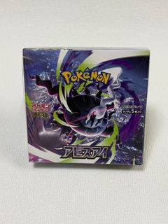 （分類：）位於 。 由 hangchongtoytrade 提交（商品編號 1455364877，圖片 1）。簡介： 。