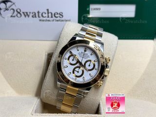 （分類：）位於 。 由 28watches 提交（商品編號 1455428651，圖片 1）。簡介： 。