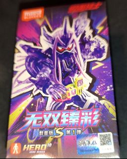 （分類：）位於 。 由 jaskson18503 提交（商品編號 1455391858，圖片 1）。簡介： 。