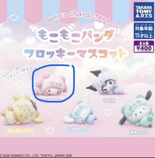 （分類：）位於 。 由 mingmikki 提交（商品編號 1455377780，圖片 1）。簡介： 。