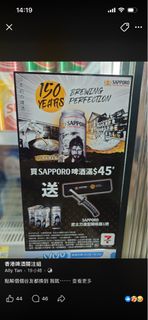 （分類：）位於 。 由 lucien 提交（商品編號 1455468356，圖片 1）。簡介： 。
