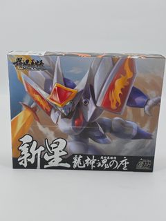 S.H.Figuarts ウルトラマン 50th Anniversary 高達Gundam Bandai Gunpla HG HGUC High Grade Mechanics RX-78GP03D 1