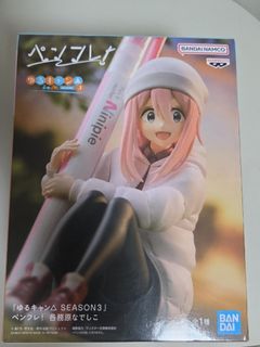 （分類：）位於 。 由 marcuwmll 提交（商品編號 1455450938，圖片 1）。簡介： 。