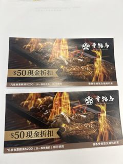 （分類：）位於 。 由 abt001 提交（商品編號 1455341936，圖片 1）。簡介： 。