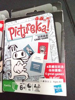 （分類：）位於 。 由 keirabarter 提交（商品編號 1455434901，圖片 1）。簡介： 。