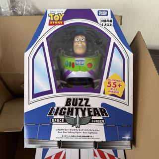 (Category: ) located in . Submitted by hausoftoys.my (Listing ID 1455061395, Image 1). Description: .