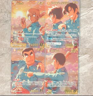（分類：）位於 。 由 gorukawa 提交（商品編號 1455342430，圖片 1）。簡介： 。