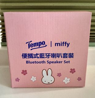 （分類：）位於 。 由 greenypigpig 提交（商品編號 1455350705，圖片 1）。簡介： 。