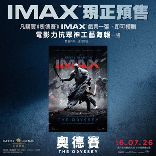 （分類：）位於 。 由 jay12dreamer 提交（商品編號 1455344185，圖片 1）。簡介： 。